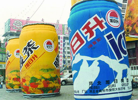 北海个性广告气模欢迎来定制