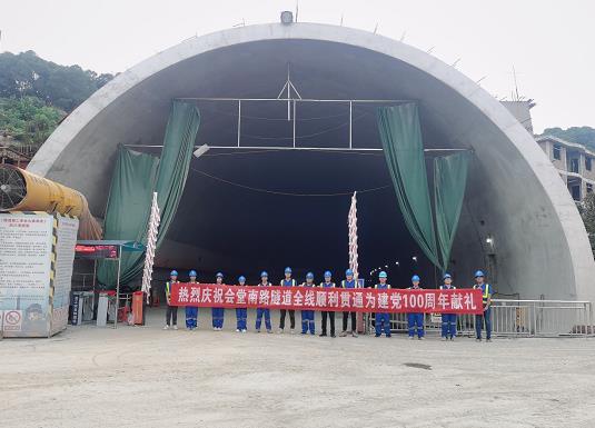 北海隧道混凝土养护帐篷 PVC隧道高温蒸汽混凝土养护支架气囊